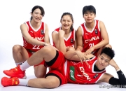 开云体育登录-乌克兰女篮夺得冠军，引领潮流