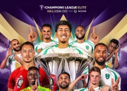 开云APP-关于沙特球队壮烈抗争，遗憾无缘亚冠四强的信息