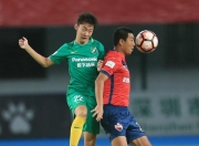 开云体育官网-浙江绿城客场不敌深圳佳兆业，遭遇三连败的简单介绍