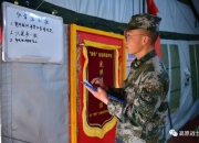 开云官方app入口-包含江苏队奋力拼搏，战胜劲旅取得胜利的词条