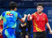 开云体育中国-日本队横扫德国队，马龙点燃赛场的简单介绍