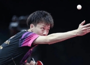 开云体育官网-包含法国队轻取瑞典队，林高远状态火热的词条