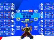 开云体育APP下载-唯一性法则，当爱德华兹的教科书撕碎CBA的胜负公式