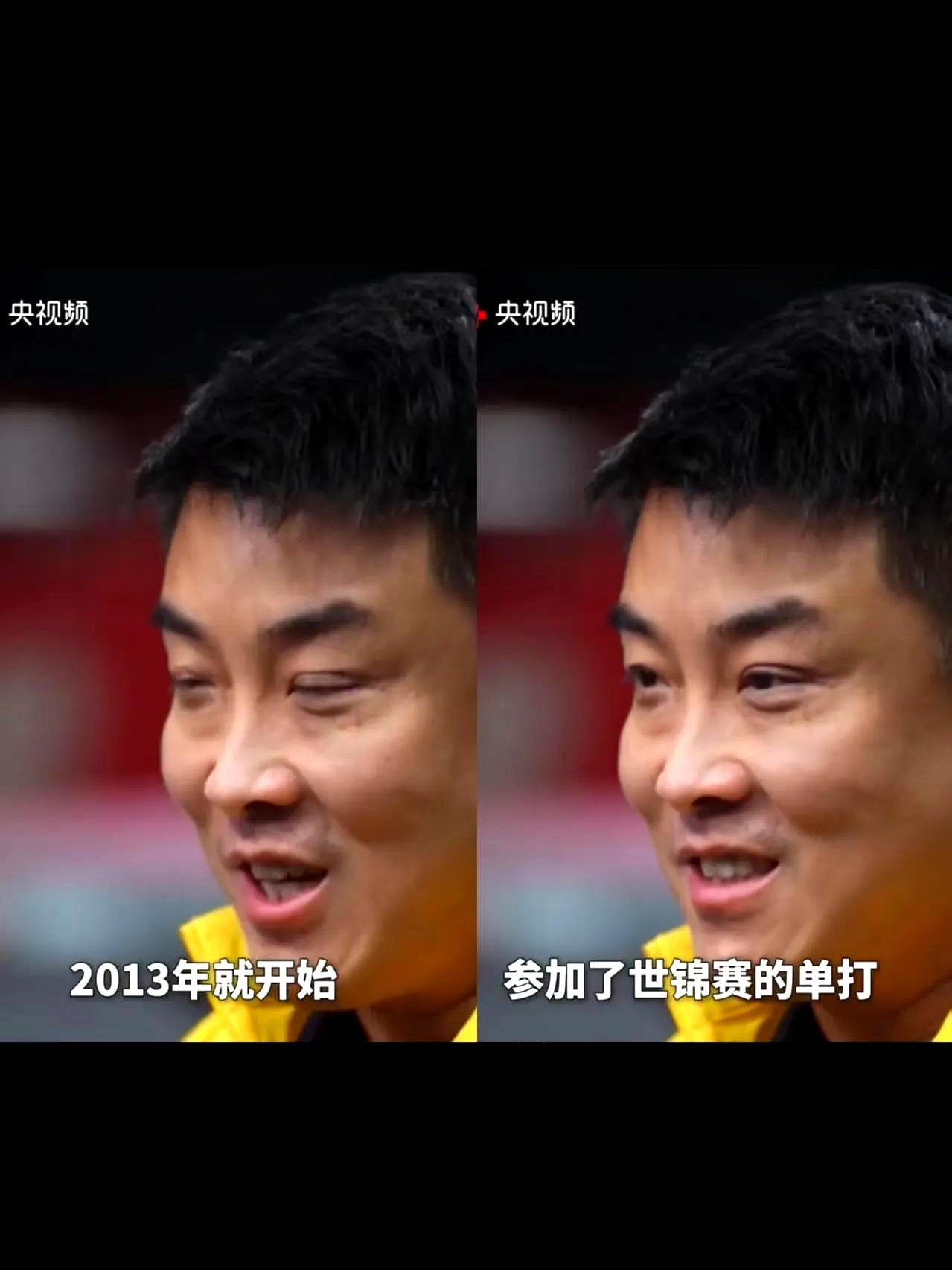 比利时乒乓球队鏖战英国乒乓球队，王皓统治全场的简单介绍