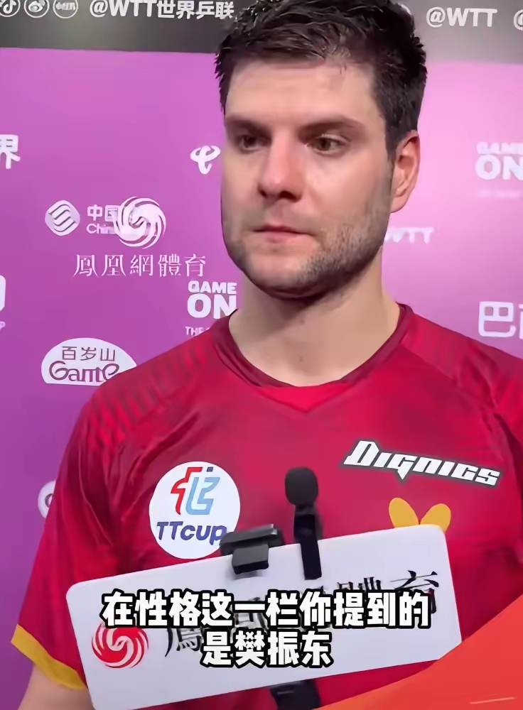 包含比利时乒乓球队血洗韩国乒乓球队，奥恰洛夫惊艳世界的词条