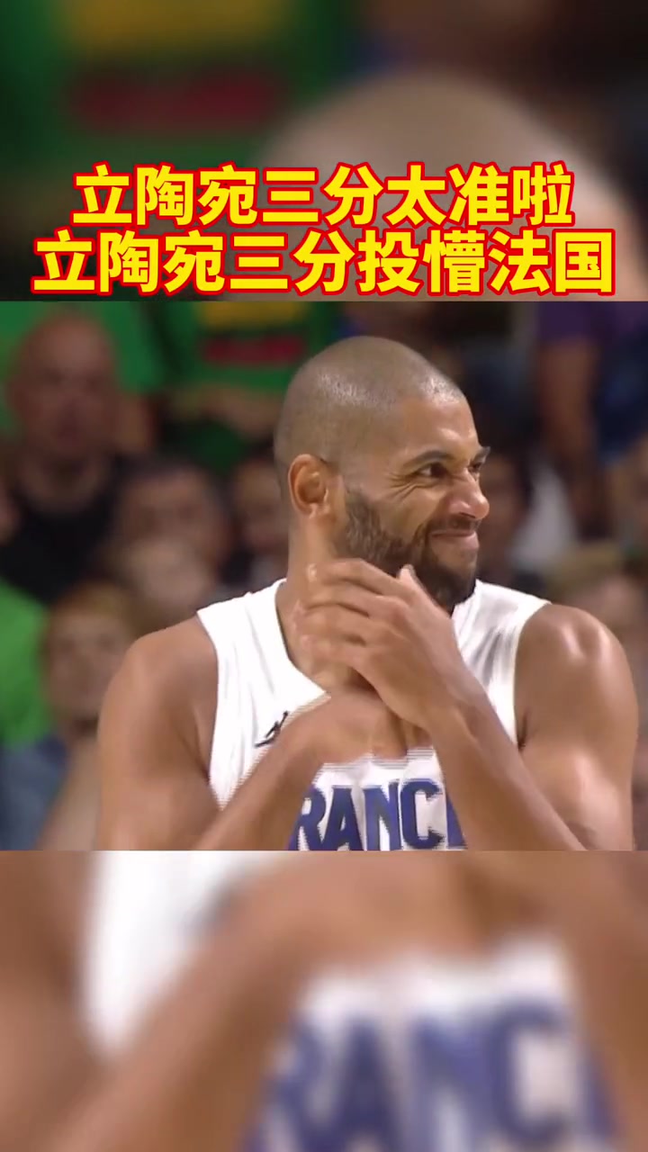 包含立陶宛男篮力克国王，戈贝尔一己之力扛起全队的词条