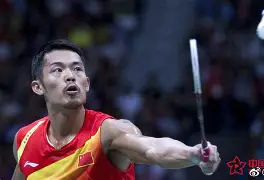 英格兰羽毛球队力克印尼羽毛球队，林丹打破历史纪录的简单介绍