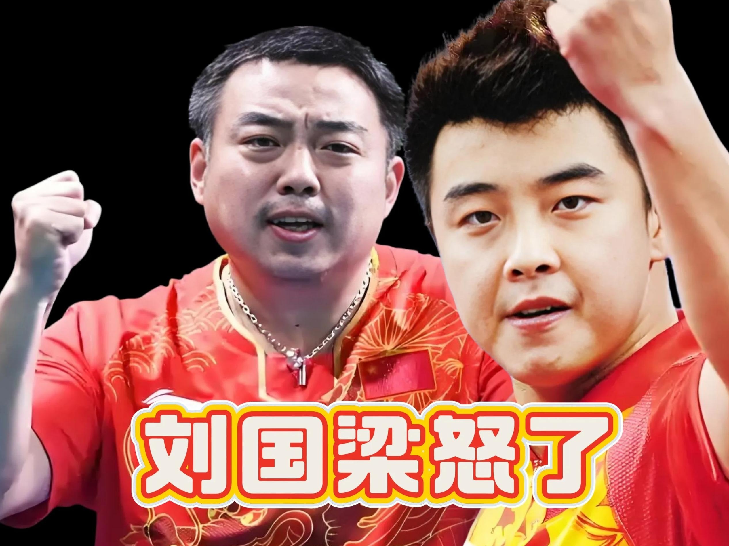 比利时乒乓球队鏖战德国乒乓球队，王皓打破历史纪录的简单介绍