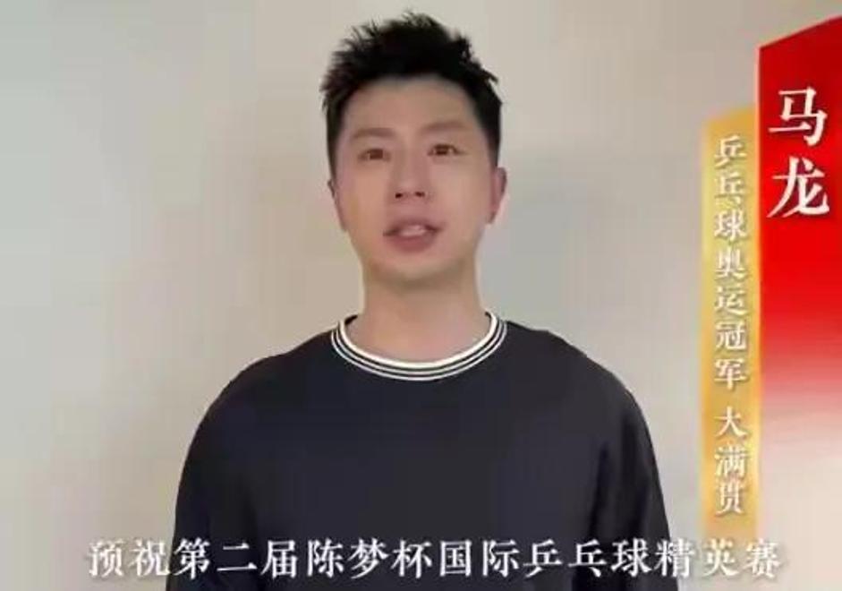 关于中国乒乓球队完胜日本乒乓球队,奥恰洛夫惊艳世界的信息 关于中国乒乓球队完胜日本乒乓球队,奥恰洛夫惊艳世界的信息