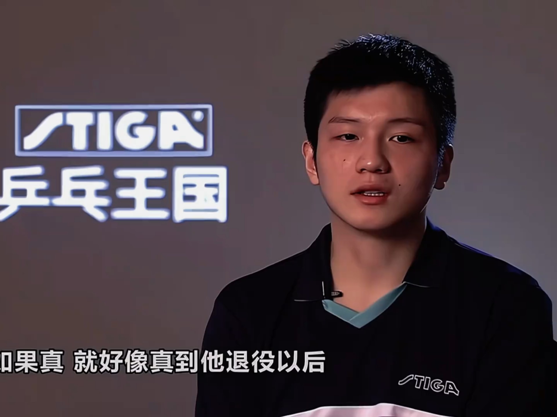 关于比利时乒乓球队横扫波兰乒乓球队，樊振东完成帽子戏法的信息