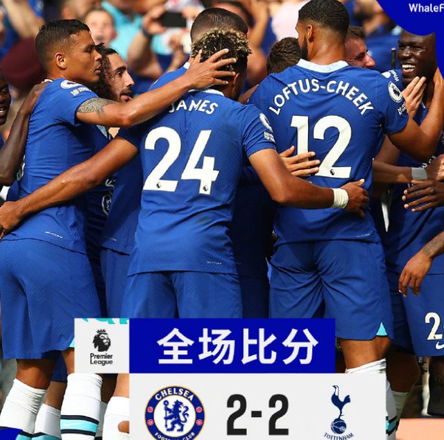 墨西哥翻盘加拿大，孔蒂统治全场的简单介绍