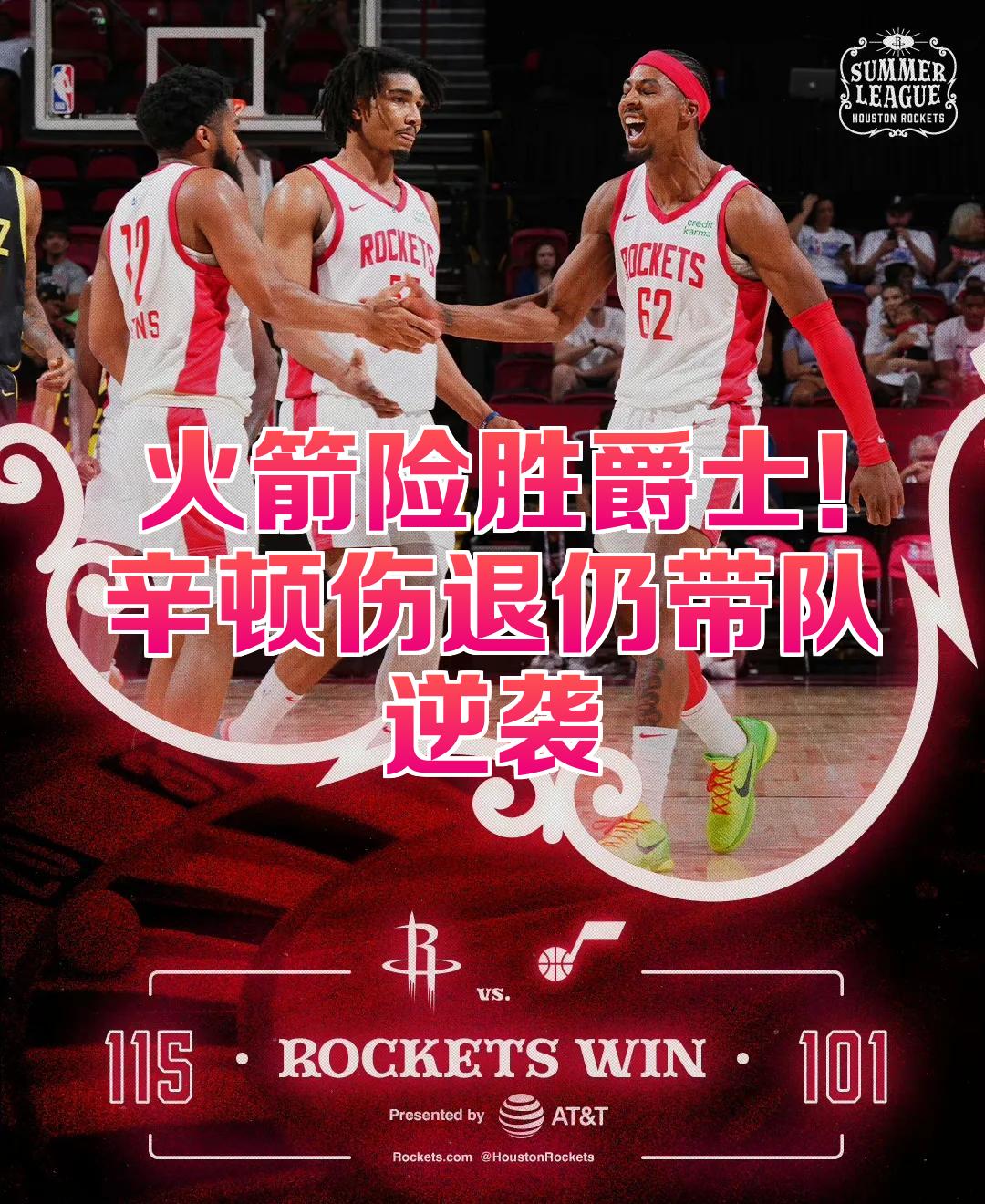 关于基里巴斯队实现逆袭,成功挺进欧预赛决赛圈!的信息 关于基里巴斯队实现逆袭,成功挺进欧预赛决赛圈!的信息