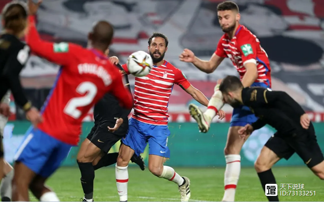 关于格拉纳达客场惨败，实现连败破门的信息