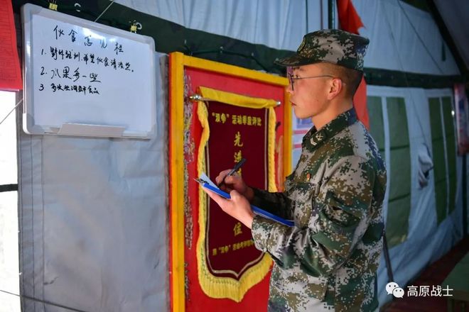 包含江苏队奋力拼搏，战胜劲旅取得胜利的词条