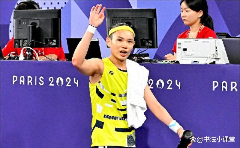 关于法国羽毛球队爆冷英格兰羽毛球队，戴资颖爆发神勇的信息