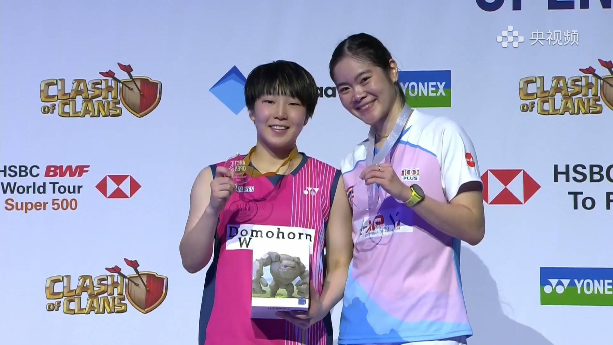 关于法国羽毛球队爆冷英格兰羽毛球队，戴资颖爆发神勇的信息